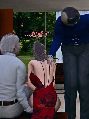 [kingofntr]如何拯救我的COS女友06_037