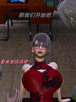 [kingofntr]如何拯救我的COS女友06_041