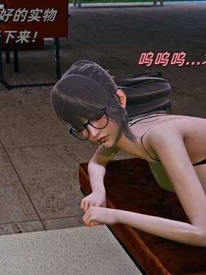 [kingofntr]如何拯救我的COS女友06_052