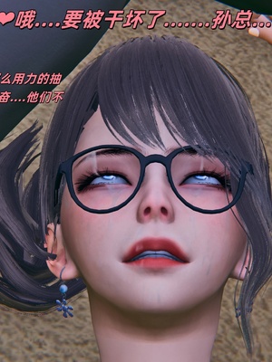 [kingofntr]如何拯救我的COS女友06_064