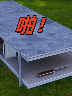 [kingofntr]如何拯救我的COS女友06_074