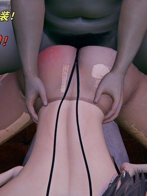 [kingofntr]如何拯救我的COS女友06_082