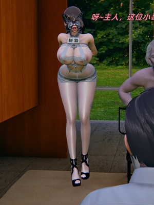 [kingofntr]如何拯救我的COS女友06_096