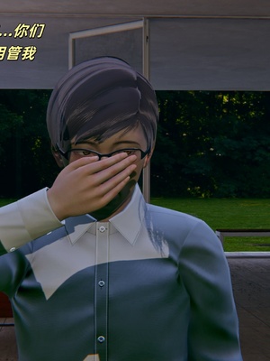 [kingofntr]如何拯救我的COS女友06_098