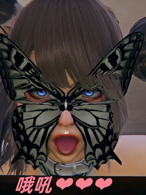 [kingofntr]如何拯救我的COS女友06_105