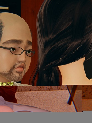 [kingofntr]如何拯救我的COS女友06_114