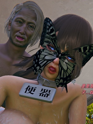 [kingofntr]如何拯救我的COS女友06_129