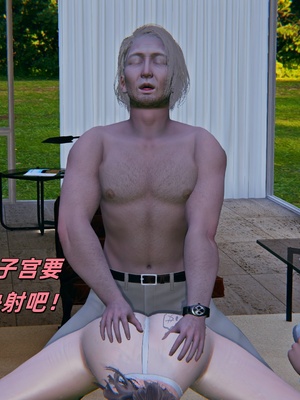 [kingofntr]如何拯救我的COS女友06_132