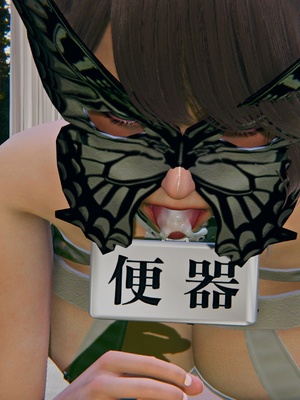 [kingofntr]如何拯救我的COS女友06_117