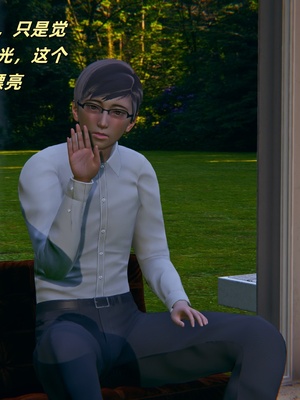 [kingofntr]如何拯救我的COS女友07_006