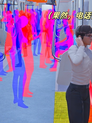 [kingofntr]如何拯救我的COS女友07_013