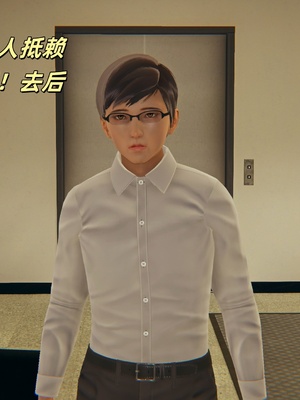 [kingofntr]如何拯救我的COS女友07_016