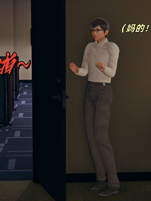 [kingofntr]如何拯救我的COS女友07_017