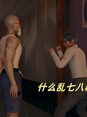 [kingofntr]如何拯救我的COS女友07_049