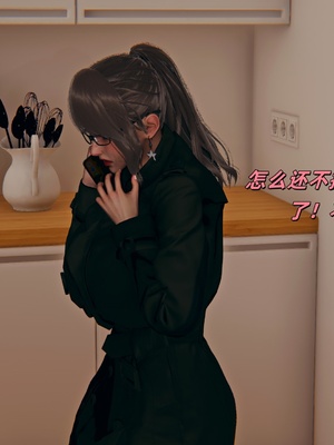 [kingofntr]如何拯救我的COS女友07_053