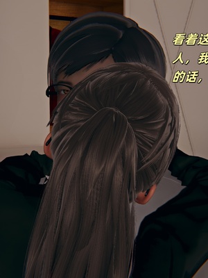 [kingofntr]如何拯救我的COS女友07_056