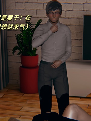 [kingofntr]如何拯救我的COS女友07_058