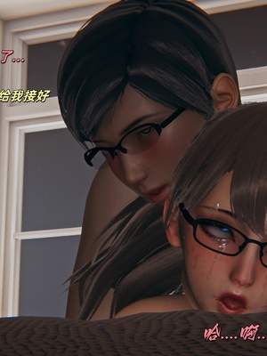 [kingofntr]如何拯救我的COS女友07_074