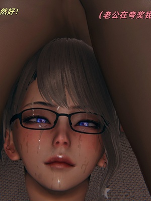 [kingofntr]如何拯救我的COS女友07_082