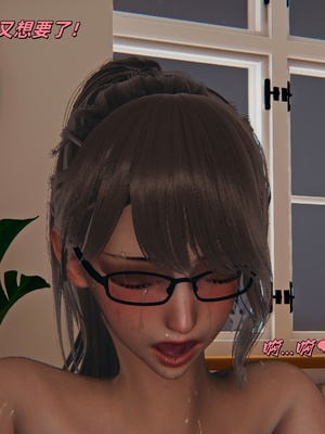 [kingofntr]如何拯救我的COS女友07_090