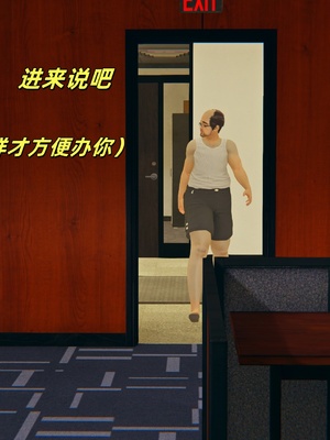 [kingofntr]如何拯救我的COS女友07_106