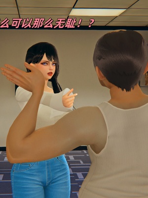 [kingofntr]如何拯救我的COS女友07_109