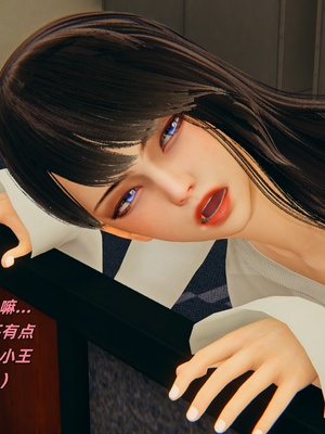 [kingofntr]如何拯救我的COS女友07_121