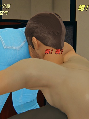 [kingofntr]如何拯救我的COS女友07_123