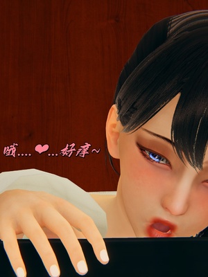 [kingofntr]如何拯救我的COS女友07_131