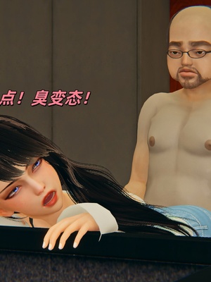 [kingofntr]如何拯救我的COS女友07_133
