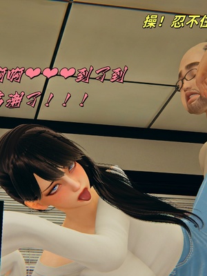 [kingofntr]如何拯救我的COS女友07_147