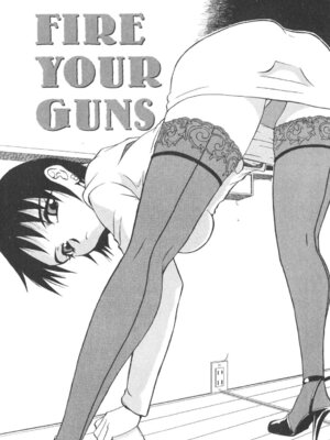 [赤木城吉] FIRE YOUR GUNS（プラグ・イン ~PLUG IN~）[cqxl自己汉化]