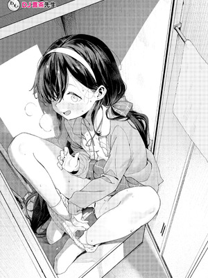 [Tera Stellar (小山内にい)] 自慰復讐 1 2 3 総集編_74_gkro