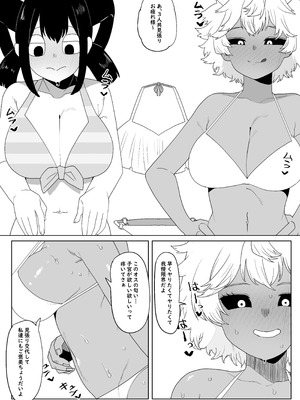 [おえかきかき] 貞操逆転物 蛙吹、葉隠、芦戸の場合 (僕のヒーローアカデミア)_04_ksoy