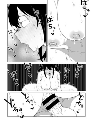 [おえかきかき] 貞操逆転物 蛙吹、葉隠、芦戸の場合 (僕のヒーローアカデミア)_20_bsut