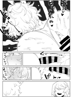 [おえかきかき] 貞操逆転物 蛙吹、葉隠、芦戸の場合 (僕のヒーローアカデミア)_23_bydv