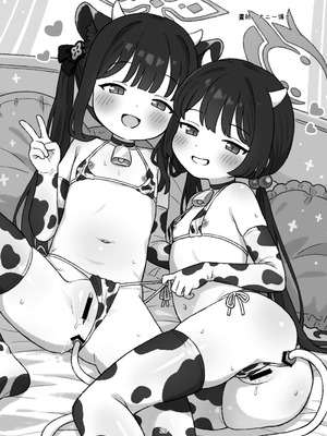 [クリームパイ工場 (よろず)] ブルアカ乳業合同 (ブルーアーカイブ) [Jumppmuj個人漢化] [DL版]_21_crct