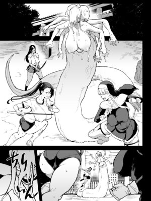 [煌野一人] 退魔部S5：VSかんかんだら編｜JK退魔部 Season5 VS奸奸蛇螺篇 [中国翻訳]_26_qykp