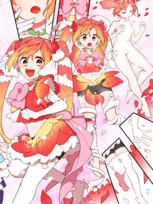 [うーらる (山梨ユウヤ)] 悪の手先になったので。～魔法少女を凌辱します～ 1-3[中国翻訳]_061