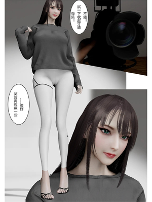 [fiji] 西伯利亞的風（重製）01-15_018_1_18