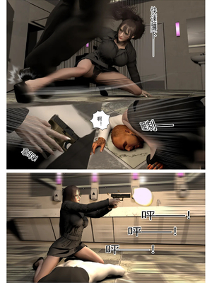 [fiji] 西伯利亞的風（重製）01-15_093_4_9