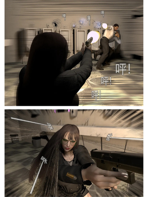 [fiji] 西伯利亞的風（重製）01-15_094_4_10