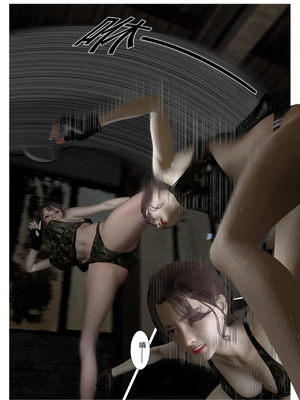 [fiji] 西伯利亞的風（重製）01-15_127_5_19