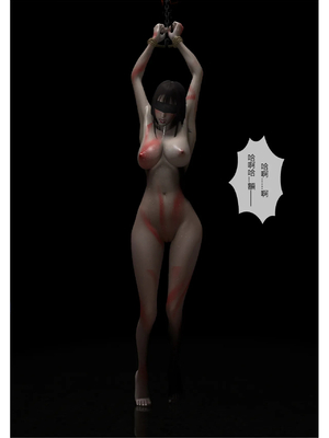 [fiji] 西伯利亞的風（重製）01-15_146_6_11