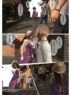 [fiji] 西伯利亞的風（重製）01-15_287_11_27