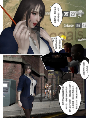 [fiji] 西伯利亞的風（重製）01-15_385_15_4