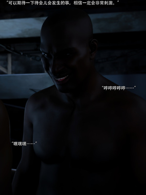 [ryota tanaka] 青鸾殇13 方岚篇6_047