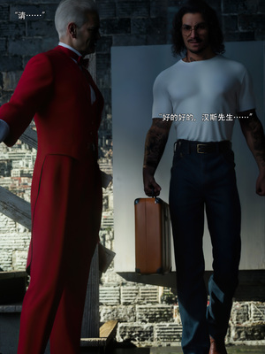 [ryota tanaka] 青鸾殇13 方岚篇6_048