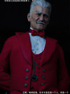 [ryota tanaka] 青鸾殇13 方岚篇6_052