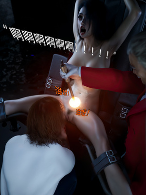 [ryota tanaka] 青鸾殇13 方岚篇6_068